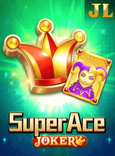 hey555